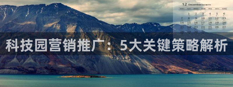 金年会官方