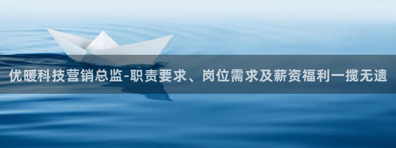 金年会网站可靠吗