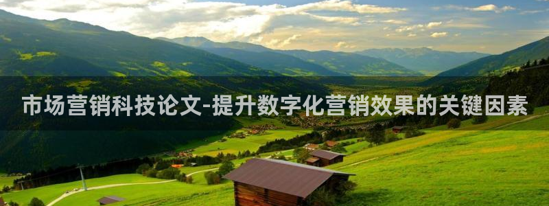 金年会金字招牌app下载