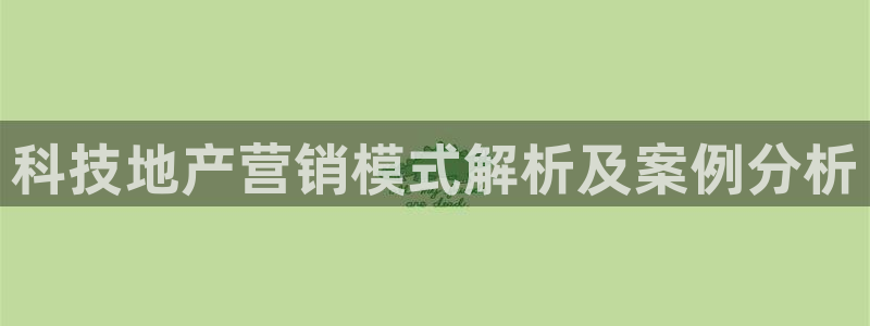 金年会APP官网下载