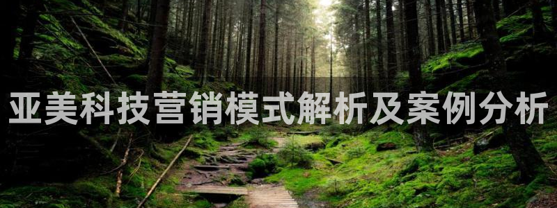 金年会网页版登陆入口