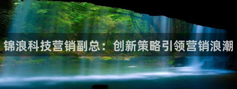 金年会金字招牌信誉至上365