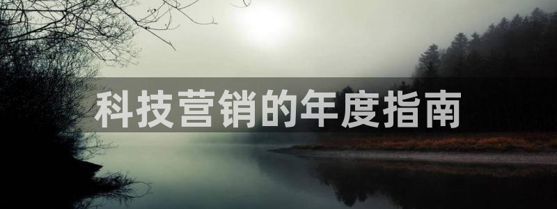 jinnianhui金年会195