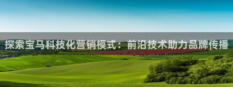 金年会体育app最新官网下载苹果