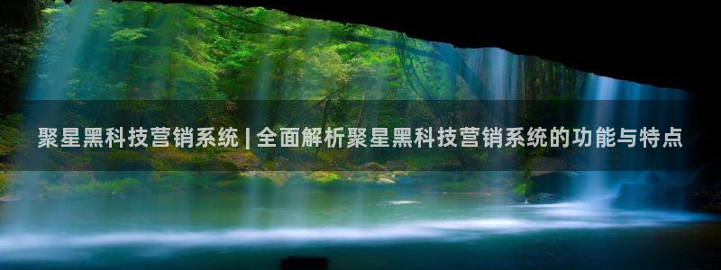 金年会APP官方网站