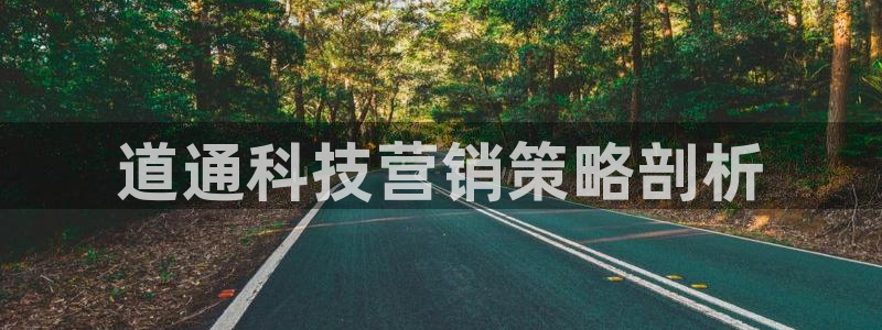 金年会网站可靠吗