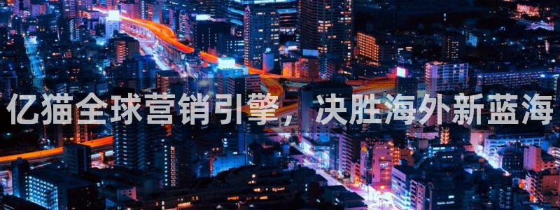 金年会是不是黑平台