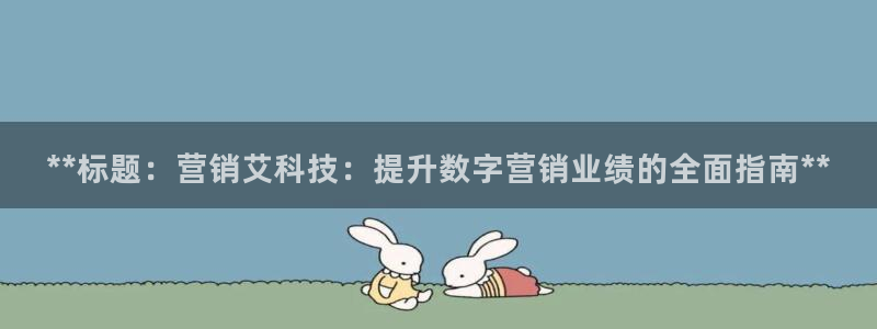 金年会jinnian体育下载app