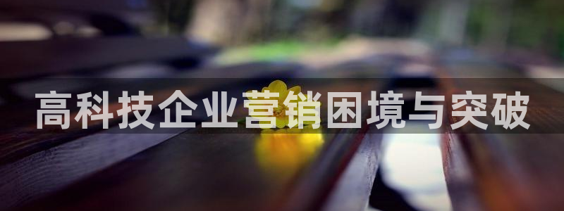 金年会手机版