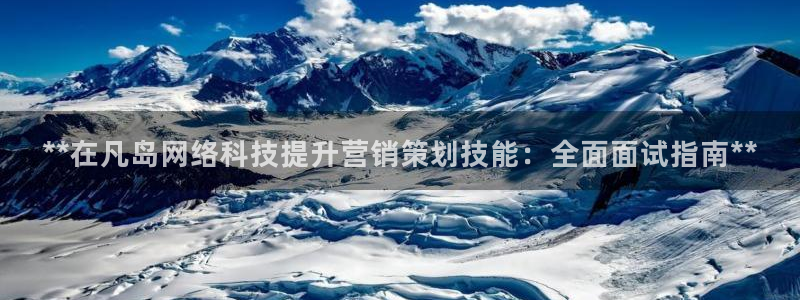 金年会体育买球app下载安卓