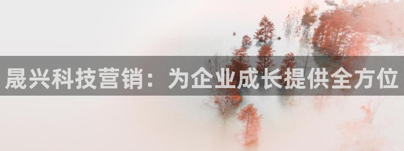 金年会体育注册