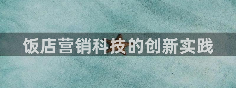 金年会qq群