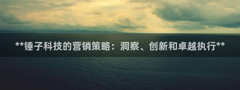 金年会体育app官网86