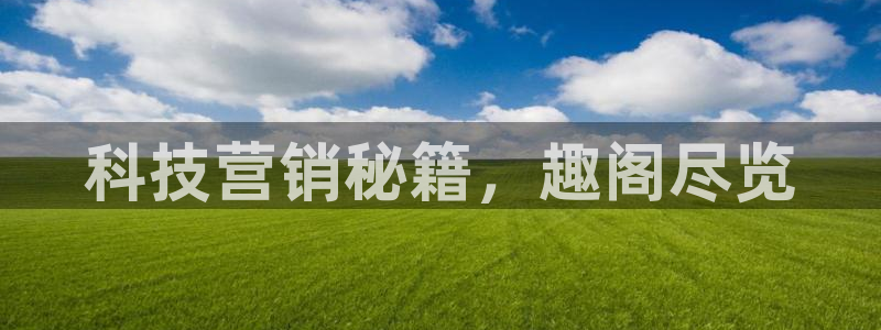 金年会官方入口登录