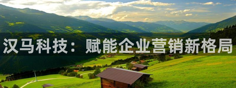 金年会官方在线入口网址是多少号