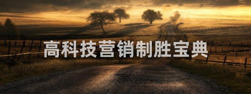 金年会APP官网下载