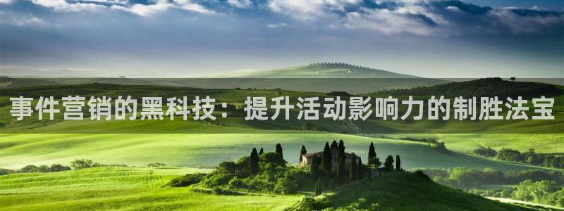 金年会官网中国