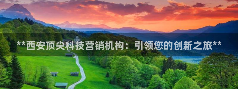 金年会官方网站入口登录