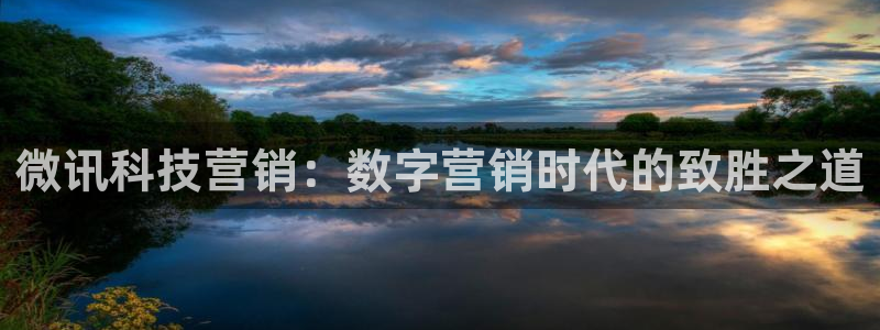 金年会电子游戏app官方网站