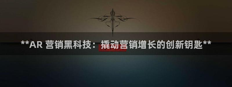 金年会网站拒绝出款怎么办