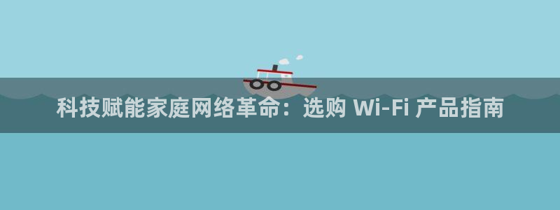 金年会mg官方在线电子游戏