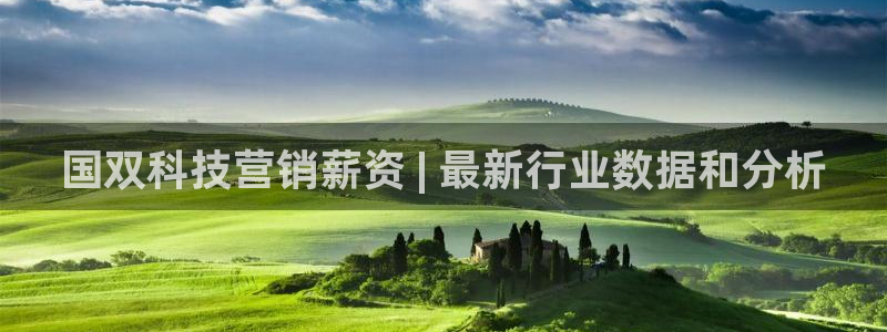 金年会金字招牌网址