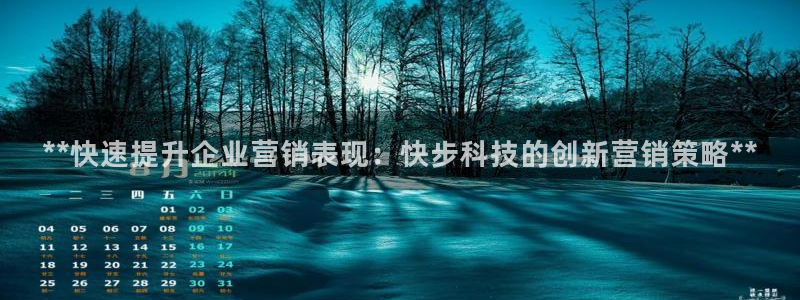 金年会网站提现一直显示审核当中怎么办