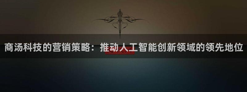 金年会体育黑钱吗