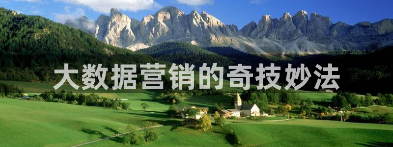 金年会体育入口