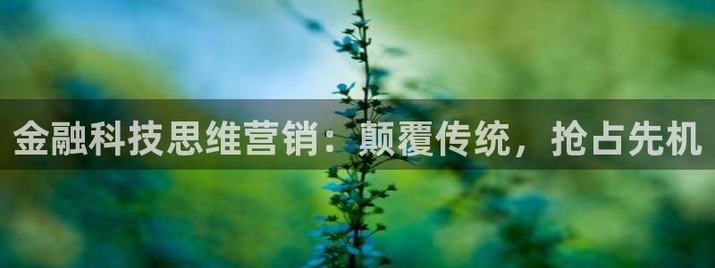 金年会体育手机app下载官网苹果
