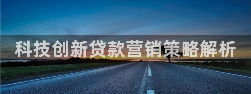 jinnianhui金年会下载