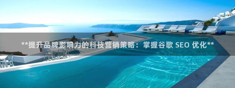 金年会电子游戏app