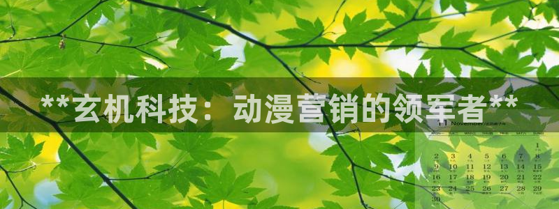 金年会app官网