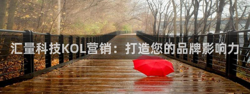 金年会 金字招牌诚信至上欢迎您