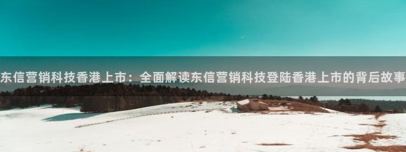 金年会体育苹果下载