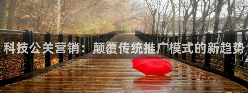 金年会网站拒绝出款怎么解决?