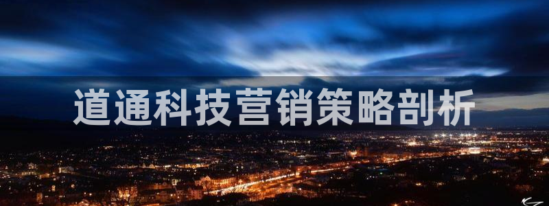 金年会能赢吗