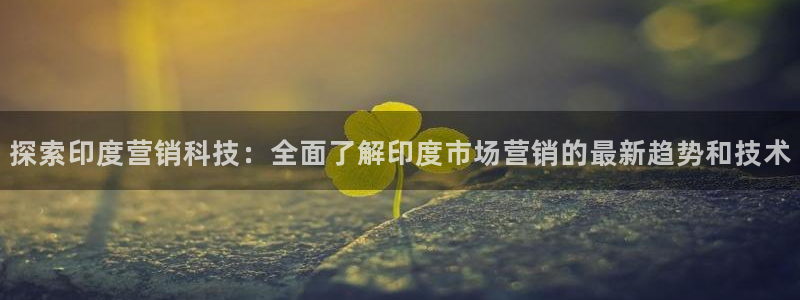 金年会信誉至上金字招牌