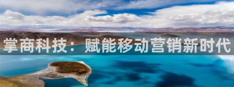金年会官方平台是什么
