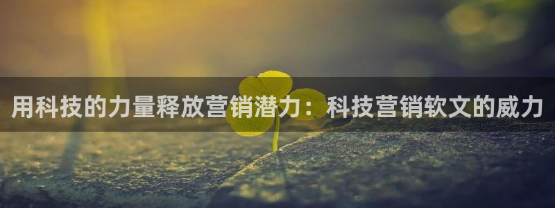 金年会官方娱乐app下载安卓