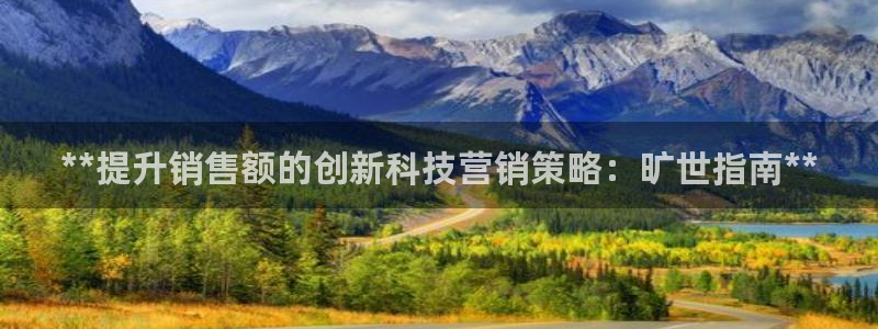 金年会体育手机app下载官网苹果
