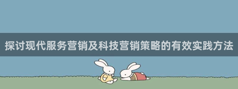 金年会体育
