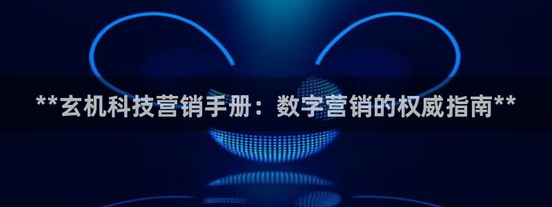 金年会电子游戏怎么玩